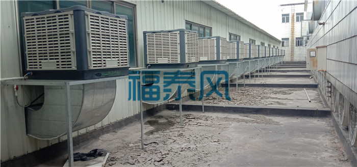 汽車配件車間降溫方案/ 汽車配件車間降溫方案