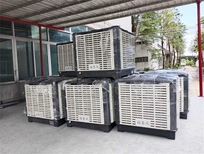 倉(cāng)儲(chǔ)廠房降溫秘籍！