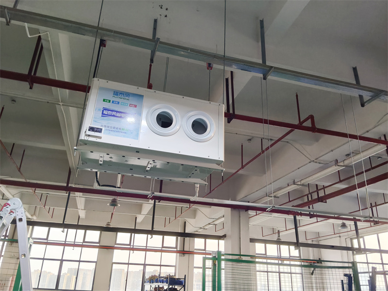 注塑車間降溫方案！