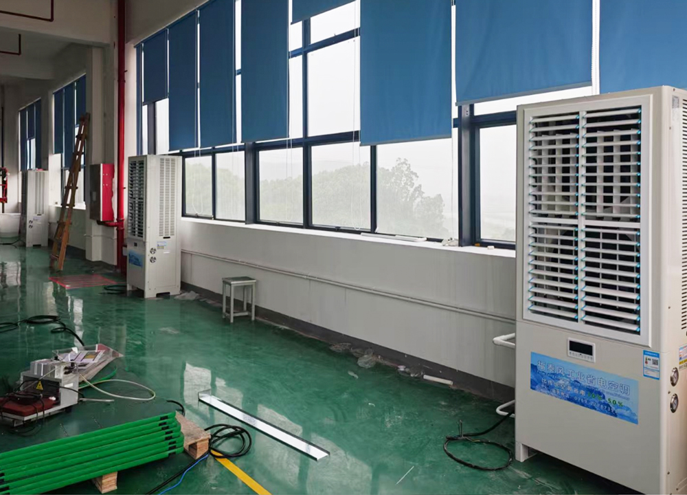 蒸發冷省電空調如何為高溫廠房降溫？